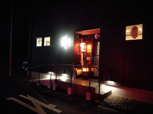 旬感 元家（ゲンヤ） - 富岡（居酒屋）の写真