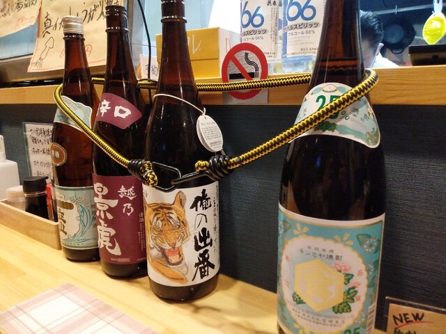 旬感 元家（ゲンヤ） - 富岡（居酒屋）の写真