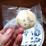 マカロンアラミーナ - 嬉しい個包装に開け口２箇所✨冷蔵でお日持ち３日間✨