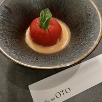 niku no OTO - 