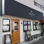 CASTLE CHINESE DINING - 