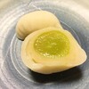 御菓子司　いさみや - 料理写真: