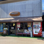 Tsuruya Pan - お店の外観です