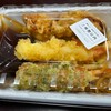 丸亀製麺 立川若葉店