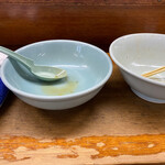 朝日屋 - 幸せ❣️