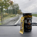 朝日屋 - 会社までのドライブも、コーヒー飲みながら朝日屋さんの余韻を楽しむことが出来る(^^)❣️