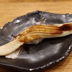 にぎり鮨 一五〇 - 大穴子