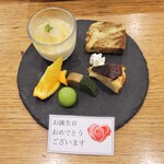 にぎり鮨 一五〇 - デザート盛り合わせ