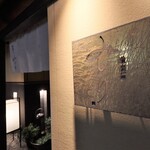 にぎり鮨 一五〇 - 