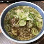 Mikasa Udon - 