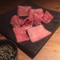 和牛とタン 焼肉 とみ 新橋本店 - 牛タン三兄弟