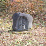 糀庵 - 現代的な道祖神様がお出迎え