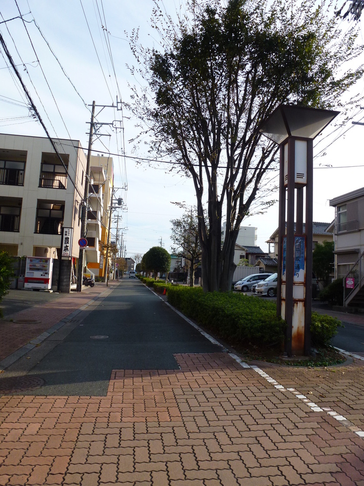 一平 name=