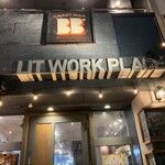 リットワークプレイス - 