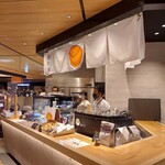 焼き芋専門店 維新蔵 - 