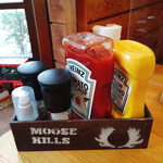 ムースヒルズバーガー - 