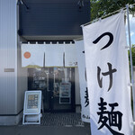 Sapporo Fujiya - 店舗入口