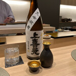 梅田 鮨 よこ田 - 超辛上喜元純米吟醸