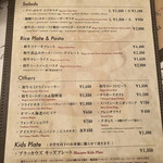 ブラッカウズ - 