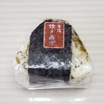 ミニストップ - 料理写真: