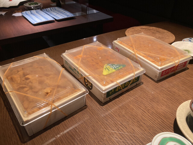 おこん 代々木上原 割烹 小料理 ネット予約可 食べログ