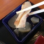 たなぽん食堂 - 