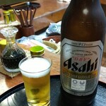公喜 - 