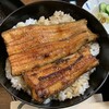 浜松 - 鰻丼 上(鰻一枚半)