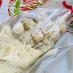 一入庵 - きな粉だんご たっぷりのきな粉と共に♡