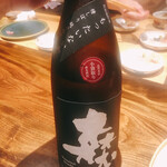 温石 - 今夜は森本酒造縛りです