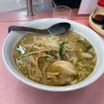 Fuku Mi Ramen - 