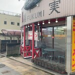 Fuku Mi Ramen - 