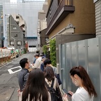 伊勢廣 京橋本店 - 