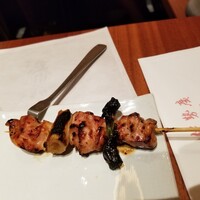 伊勢廣 京橋本店 - 