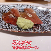 新地 鮓 ゆうじろう - 
