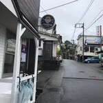 伊藤商店 - 真鶴 伊藤商店