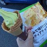 ミニストップ - 