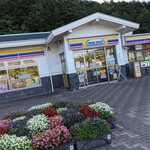 ミニストップ - 