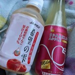 ミニストップ - 