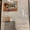 お野菜食堂 SOHSOH 丸亀町グリーン店