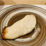 日本料理 川島 - 鰆の幽庵焼き。