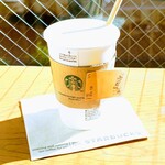 STARBUCKS COFFEE - 