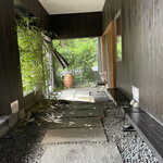 そばの実 一閑人 - 