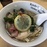 中華そば よしかわ - 