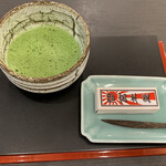 和かふぇ 遅々 - 