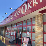 石釜ご飯とスンドゥブ OKKII - 