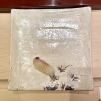 鮨　かねさか パレスホテル東京店 - 縞鯵