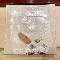 鮨　かねさか パレスホテル東京店 - 真鯛