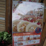 フリュティエ - 大感謝祭