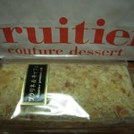 フリュティエ - ロールケーキ　プラリネキャフェ